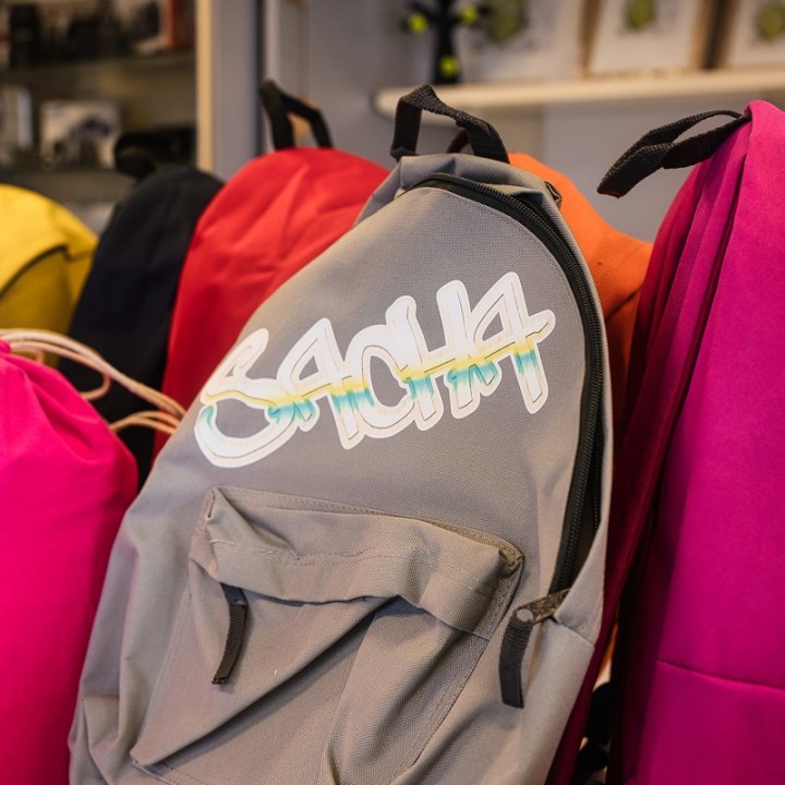Sac à dos personnalisé 20L - Broderie ou Flocage | MonObjet.be